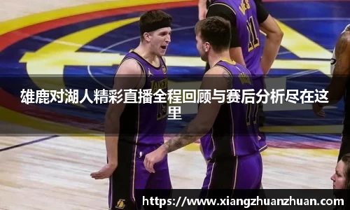 emc易倍首页