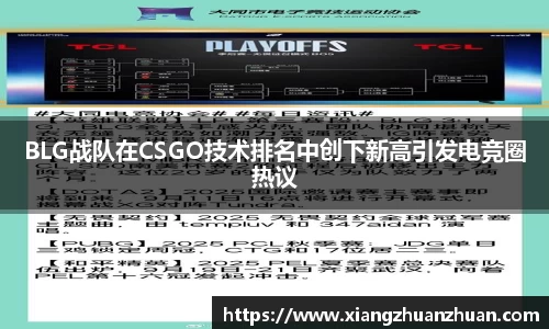 易倍emc官网