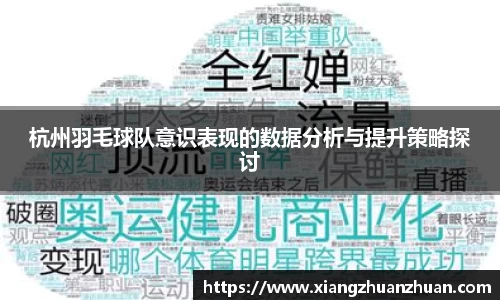 emc易倍首页