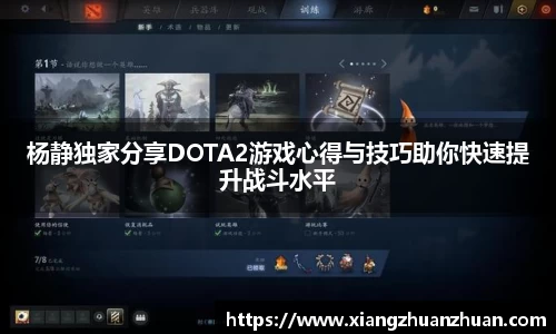 易倍emc官网