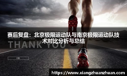 emc易倍电竞